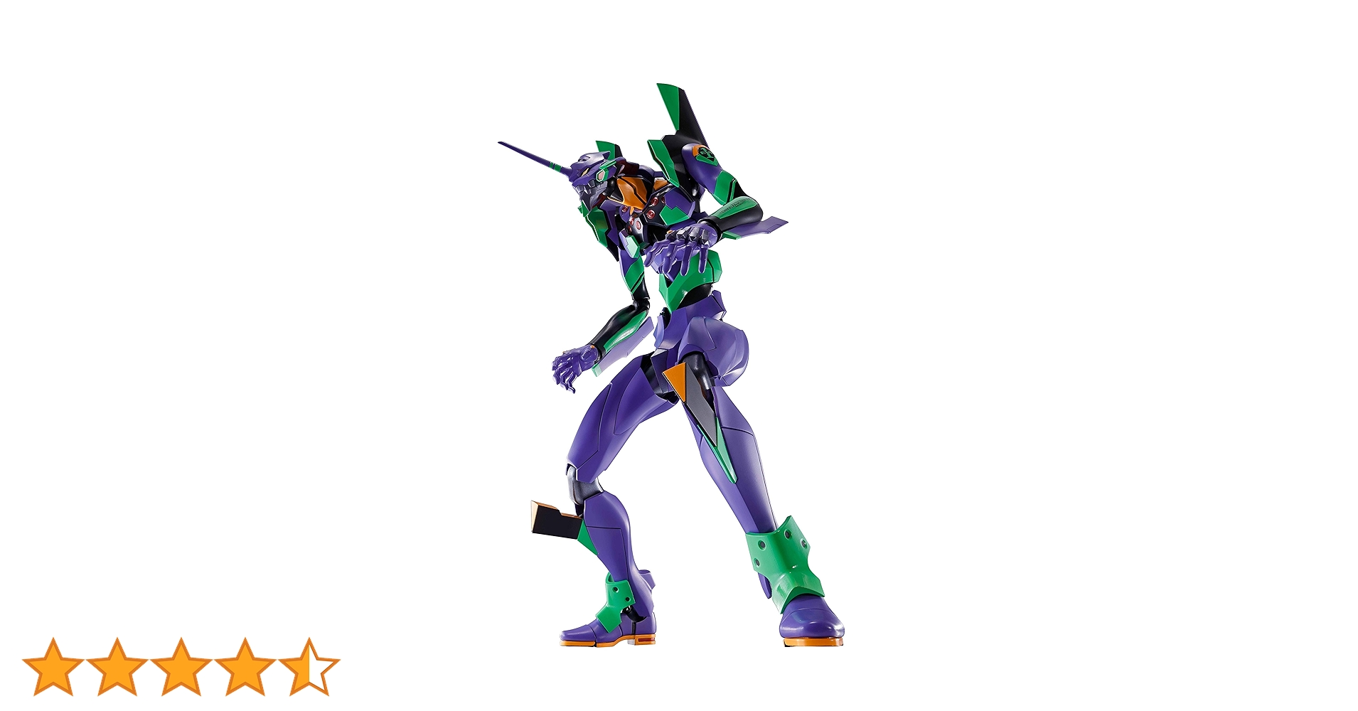TAMASHII NATIONS DYNACTION EVANGELION TEST TYPE-01 BY BANDAI: Buy